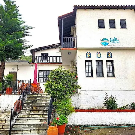 Hotel Yalla Chorefto - & Fun 2*